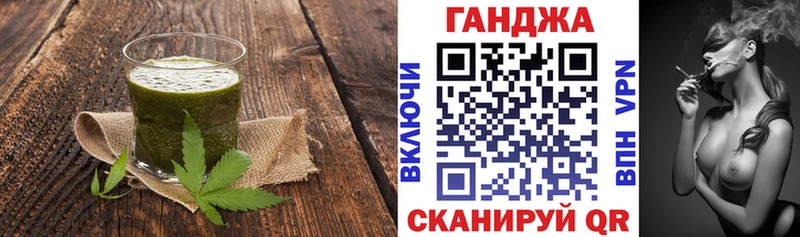 купить   кракен ТОР  Еда ТГК марихуана  Поронайск 