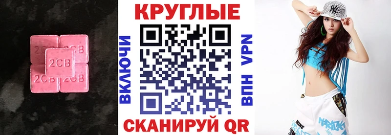 Ecstasy 99%  MEGA вход  Поронайск 