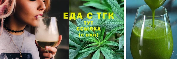 крисы Медвежьегорск