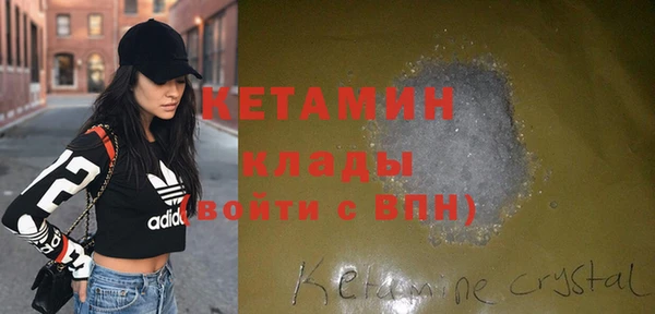 COCAINE Майский