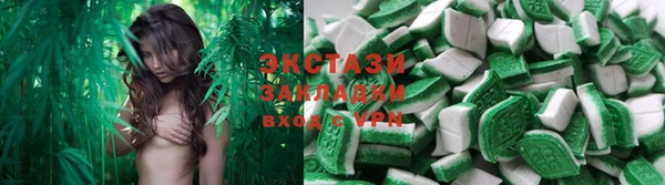 мефедрон VHQ Медногорск