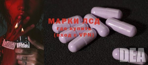мефедрон VHQ Медногорск
