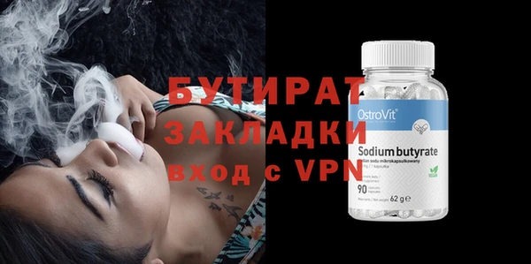 крисы Медвежьегорск