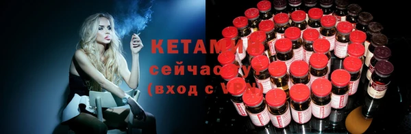 крисы Медвежьегорск