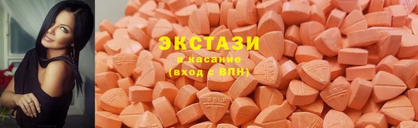 ПСИЛОЦИБИНОВЫЕ ГРИБЫ Аша