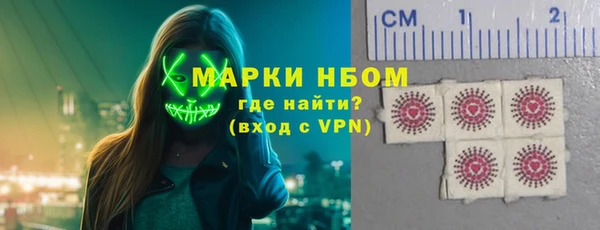 крисы Медвежьегорск