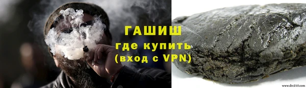 мефедрон VHQ Медногорск