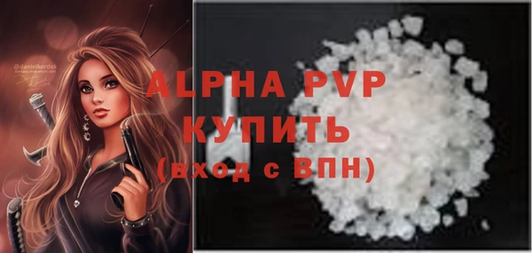мефедрон VHQ Медногорск