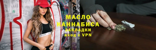 мефедрон VHQ Медногорск