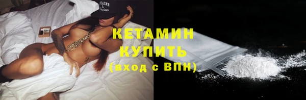 мефедрон VHQ Медногорск