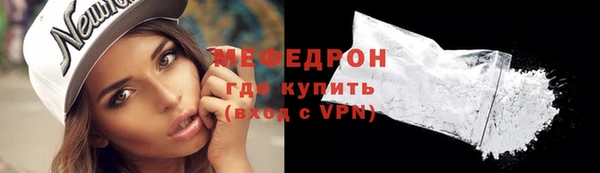 кокаин премиум Магас