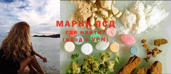 мефедрон VHQ Медногорск