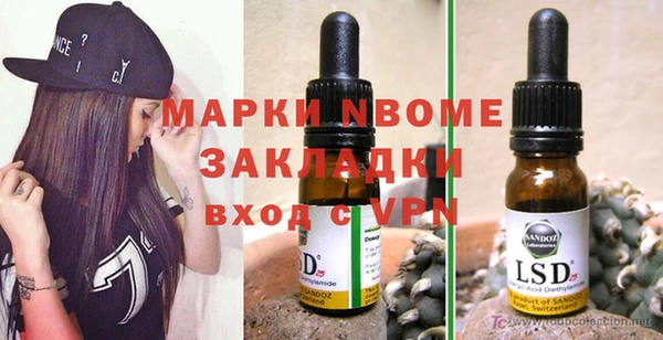 крисы Медвежьегорск