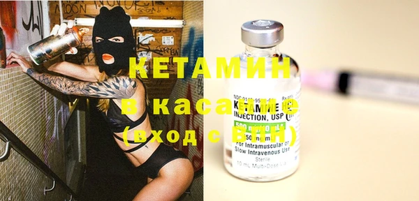 спиды Мегион