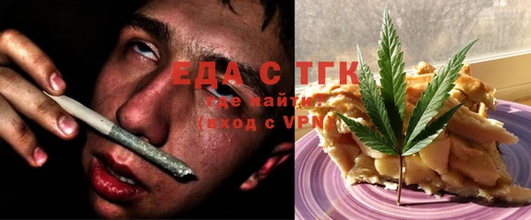 крисы Медвежьегорск