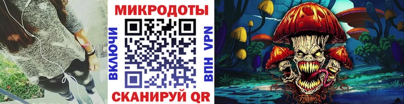 магазин продажи   Поронайск  Галлюциногенные грибы Cubensis 