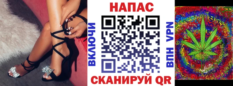 Конопля план  купить наркотики сайты  Поронайск 